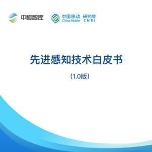 广交会七十周年:从“广货行天下”到“服务赢全球”(图1)