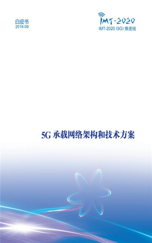 智能设备精华推荐(图1)