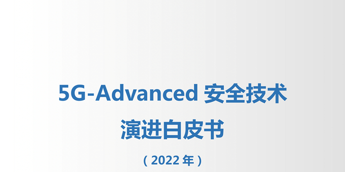 2026年世界职业技术教育发展大会将在天津举行(图1)
